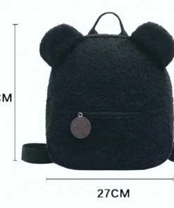 Babycure Rugtas Teddy | Rugzakje | Kinderen | Teddybeer | Teddy | Peuter | Kleuter | Zwart | Schooltas | Kinderdagverblijf 5 Babycure Rugtas Teddy | Rugzakje | Kinderen | Teddybeer | Teddy | Peuter | Kleuter | Zwart | Schooltas | Kinderdagverblijf -Parker Shop 550x498 8